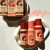 مام رولی تایلامی با رایحه بسیار خوشبو و ضدتعریق بدن