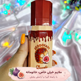 مام رولی تایلامی با رایحه بسیار خوشبو و ضدتعریق بدن