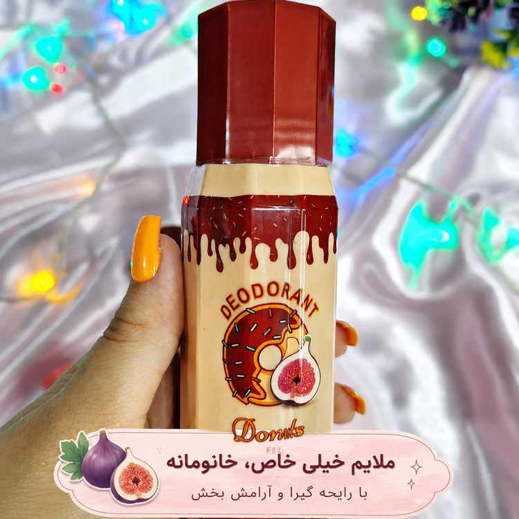 مام رولی تایلامی با رایحه بسیار خوشبو و ضدتعریق بدن