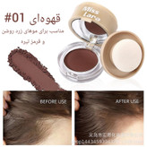 پودر سایه پرکننده خط رویش مو میس لارا در ۴ رنگبندی کاربردی