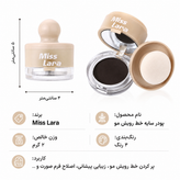 پودر سایه پرکننده خط رویش مو میس لارا در ۴ رنگبندی کاربردی