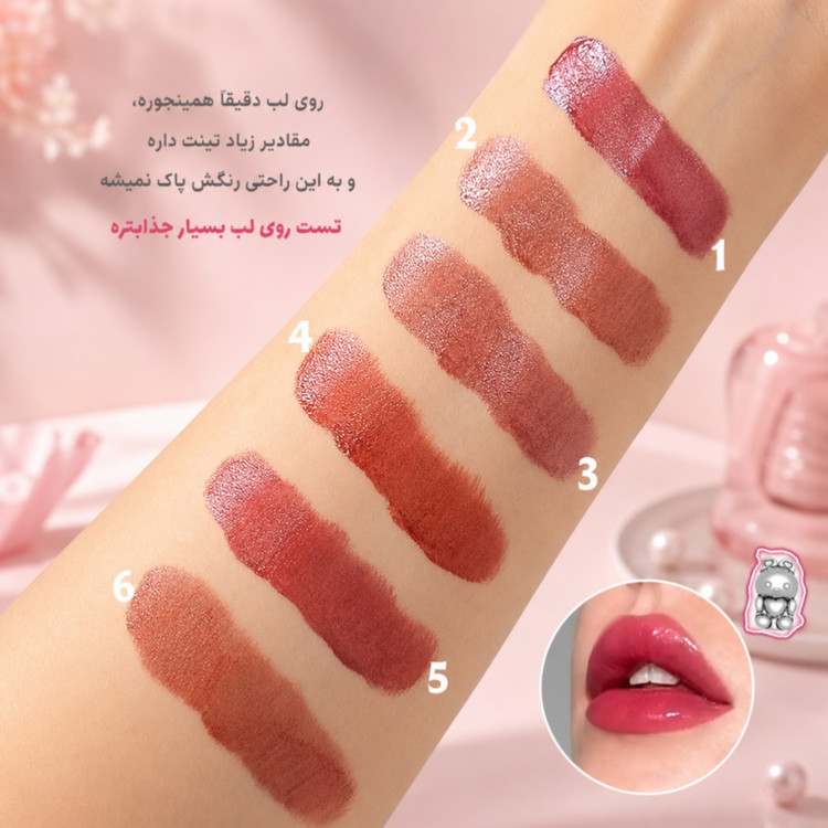 رژلب خیس ژله ای و براق در 6رنگ جذاب اولیبولا