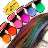 گچ مو رنگی با قابلیت شستشو سریع در رنگ های شاد و فانتزی
